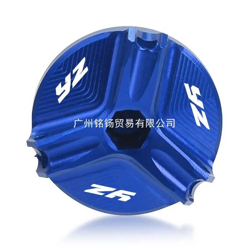 Nắp đậy dầu động cơ xe máy Thích hợp cho Yamaha YZ65 2023 YZ80 YZ85 98-23 YZ