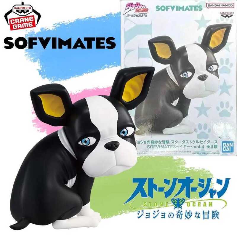 Còn hàng Chính hãng BANPRESTO JoJo's Bizarre Adventure SOFVIMATES Stardust Crusaders Mô hình nhân vậ