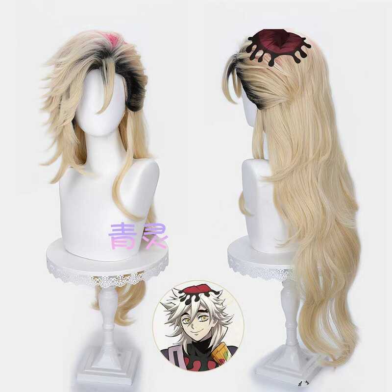 Demon Slayer: Kimetsu No Yaiba, Tóc Giả Cosplay Douma, Nhuộm Nhiều Lớp Dày Dặn, Tóc Dài Ombre, Phần 