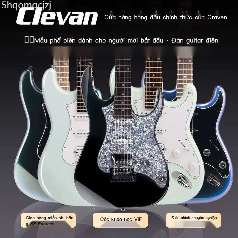 [SẴN-RẺ]  Guitar điện Clevan cho người mới bắt CTH25 hoa băng đen trắng cst15 giấc mơ tuyết đầu tiê