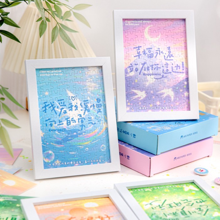 Ông Giấy Hộp Quà Xếp Hình Thứ Hai Khung Ảnh Miễn Phí Happy Long Live Series Giải Nén Xếp Hình Để Bàn