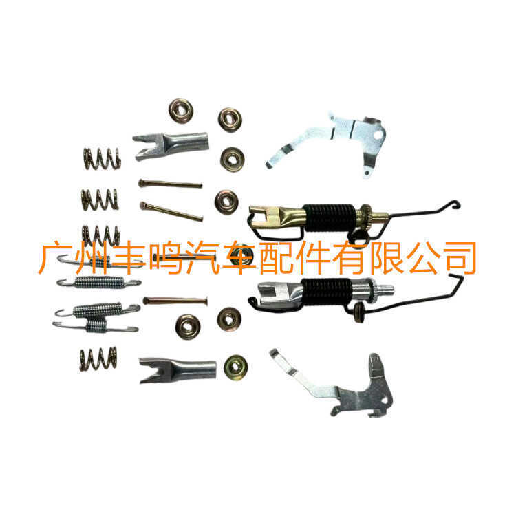 Bộ sửa chữa móng guốc phanh 4706-6111 Thích hợp cho HZJ79 TOYOTA TOYOTA