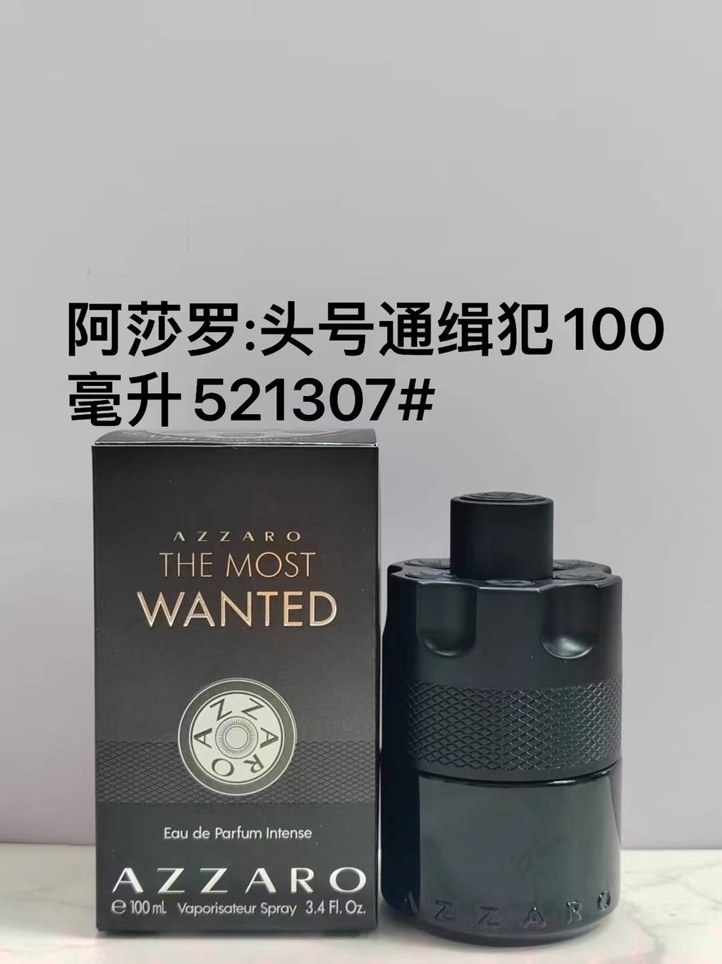 Hot Style 60 Asaro Number One Wanted 100ml521307 Ff4