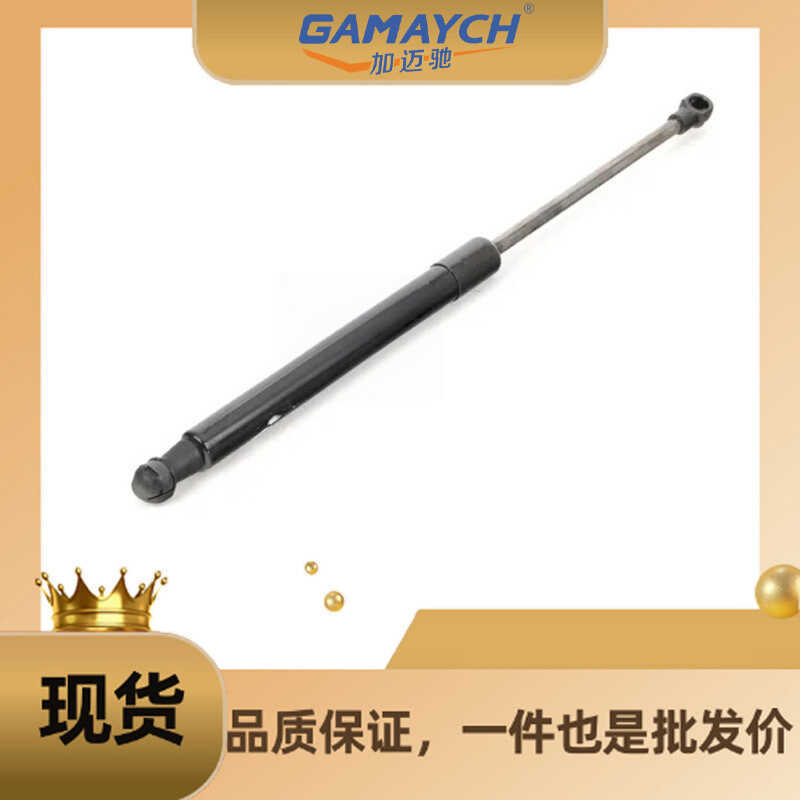 51237118370 Nắp trước Strut L / R Thích hợp cho BMW E87 120i 130i