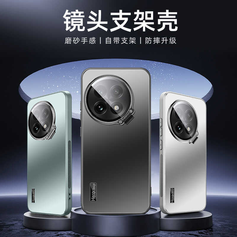 Giá Đỡ Áp Dụng OnePlus13T Ốp Điện Thoại 1 + 13T Giá Đỡ Ống Kính OnePlus13 Bao Gồm Tất Cả Giá Đỡ Chốn