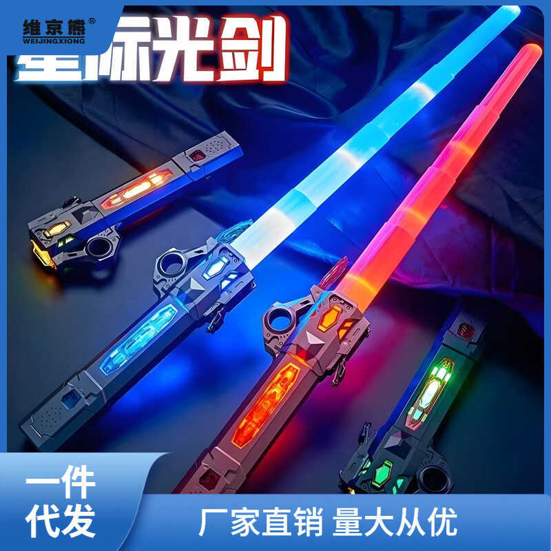 Ánh Sáng Thanh Kiếm Laser Thanh Kiếm Chiến Tranh Giữa Các Vì Sao Huỳnh Quang Dính Trẻ Em 3 Tuổi 4 Dạ