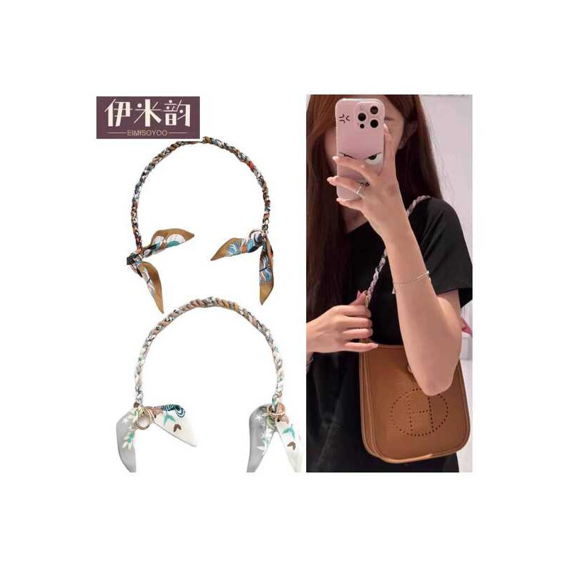 Thích hợp cho Evelyn Evelyn Dây Đeo Vai Khăn Lụa Dây Đeo Vai Đơn Ba Lô Dây Đeo Thay Thế Túi Sửa Đổi 