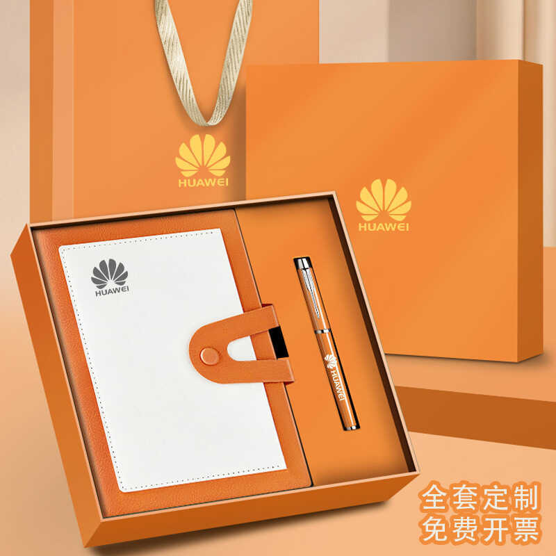 Sổ Tay a5 Dày 2025 Nhiều Kiểu Da Notepad Văn Phòng Kinh Doanh Notepad Notebook Tùy Chỉnh