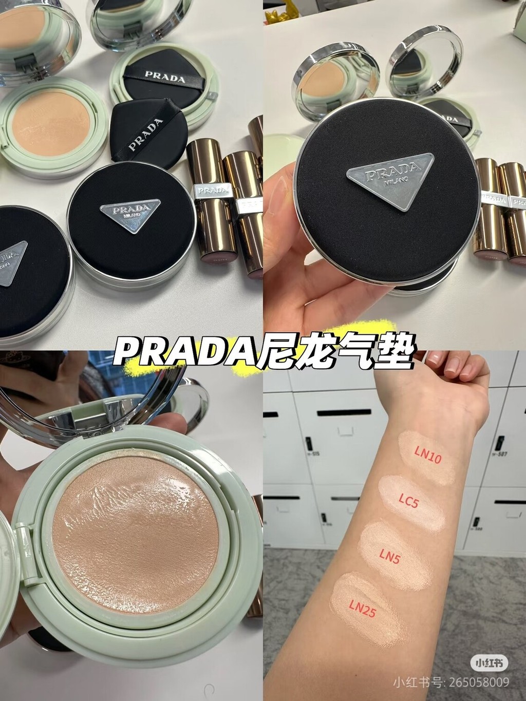 [Lựa chọn đặc biệt của Shopee] Đệm khí Nylon Prada đặc biệt / 50gMàu số lc5-ln10. 81f