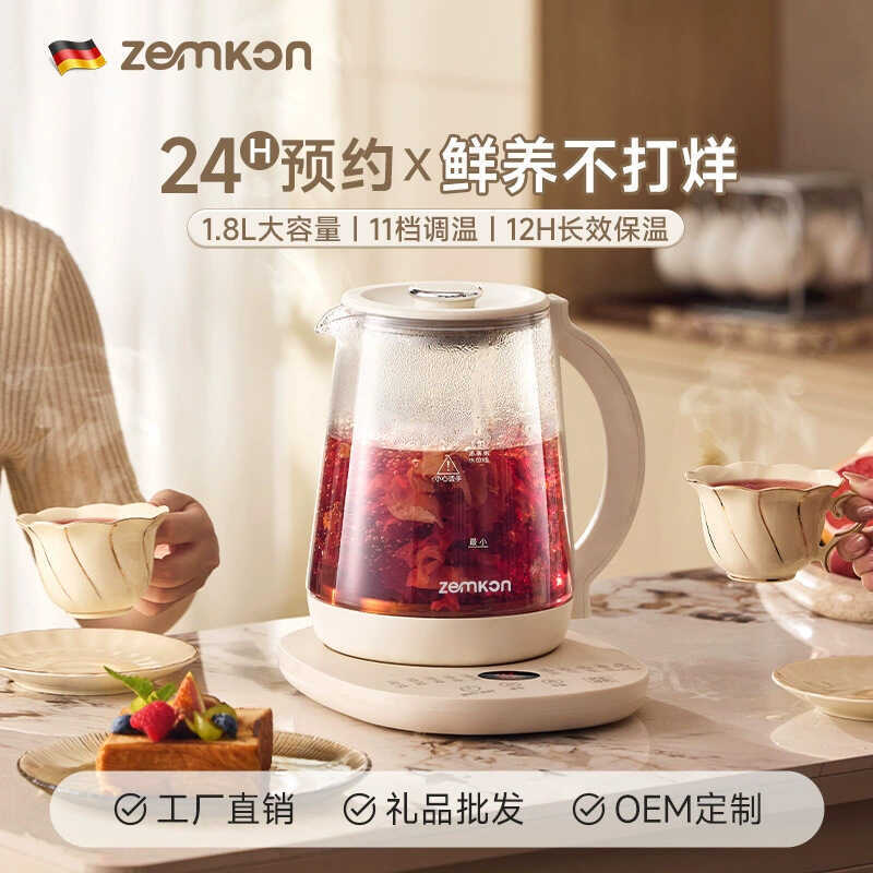 Ấm đun nước sức khỏe Zemkon của Đức