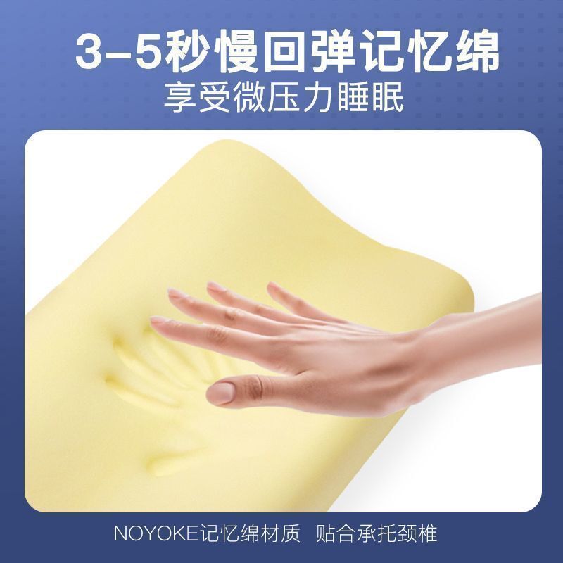 Gối hoạt tính Neumann giảm áp lực, cổ, hỗ trợ giấc ngủ, người lớn, gối mút đơn dành cho học sinh.