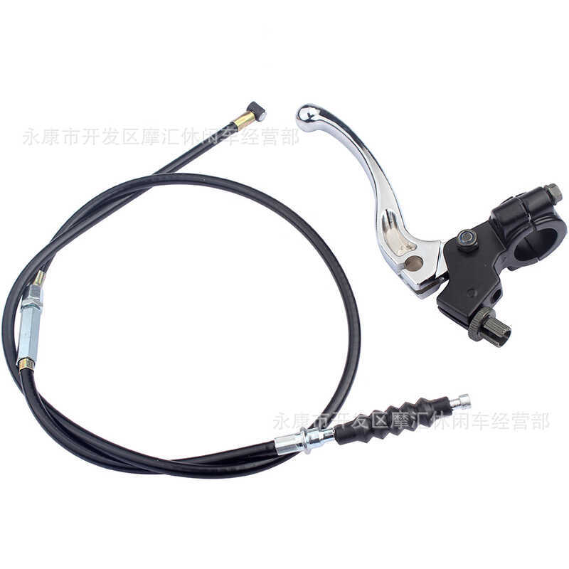 Xe máy địa hình ATV Bốn bánh ATV 50CC-140CC CRF / XR / SSG Tay cầm ly hợp bên trái Kéo dây kéo