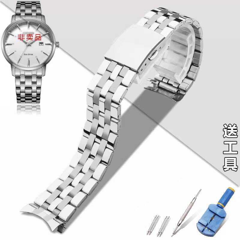 Số SEIKO. 5 Dây đeo SEIKO Dây thép không gỉ Khóa gấp Vòng tay rỗng SEIKO No. Dây đeo 5 SRPB41J1