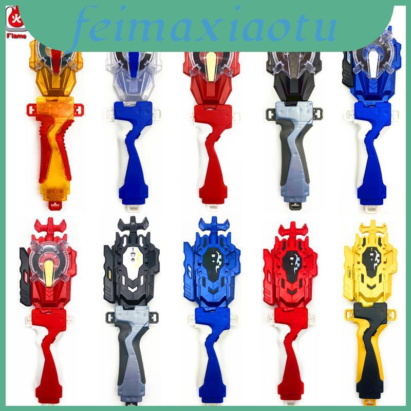 Burst Beyblade Sparking String Launcher Grip Handle Vàng Đỏ Đen