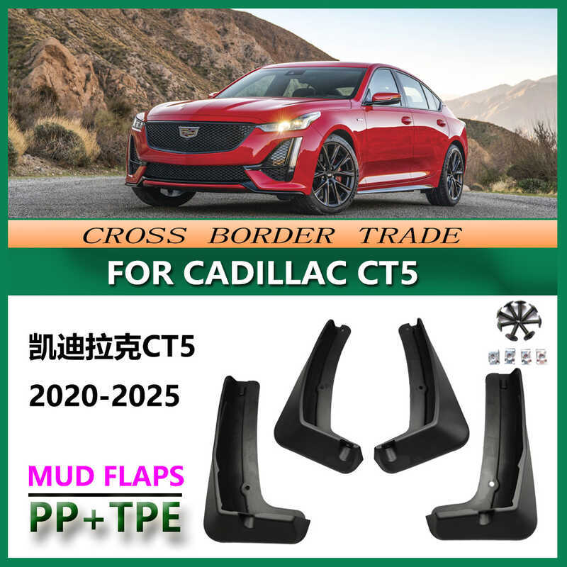 Thích hợp cho 19-25 Cadilc CT5 Chắn Bùn Cadilc ct5 Xe Sửa Đổi Phần Chắn Bùn
