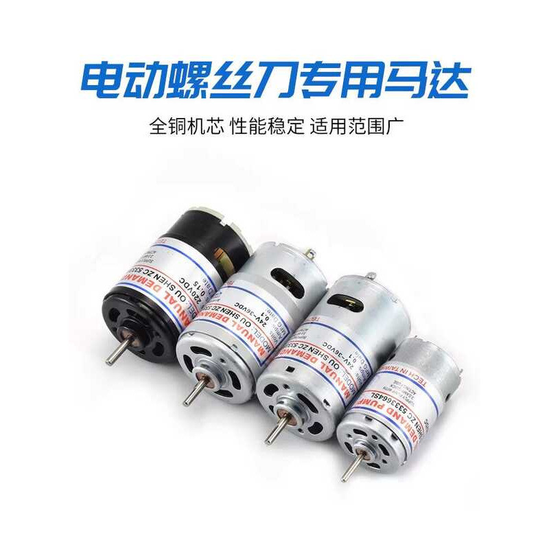 Thích hợp cho động cơ OS-8 / 801 / 802 / OS-5 / 6