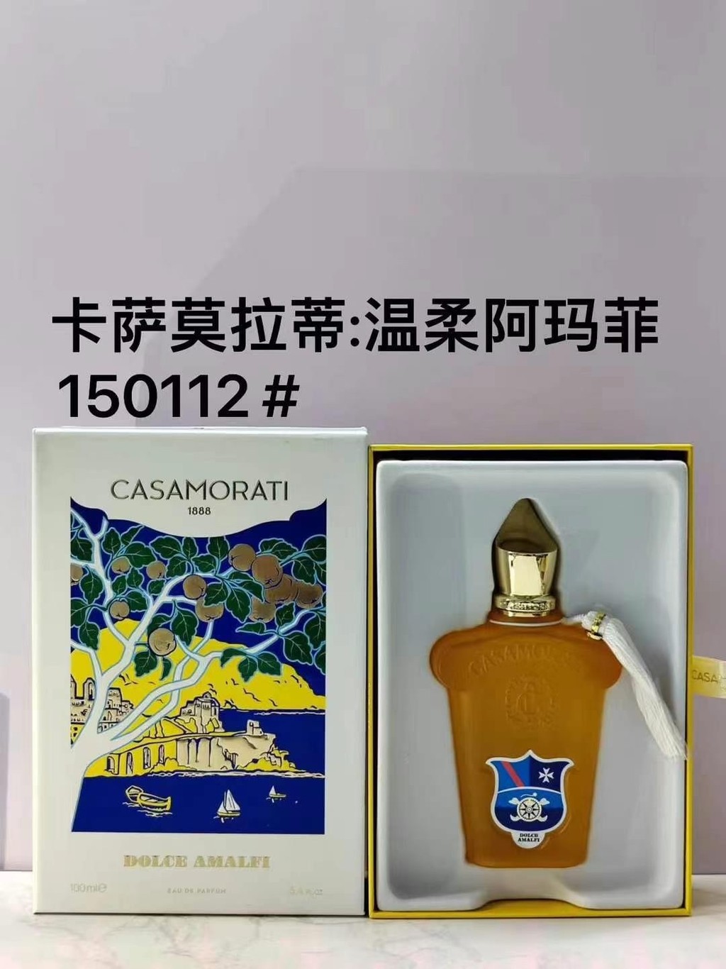 Quà Tặng Mới 51 Casamorati Nhẹ nhàng Amafi150112 E80