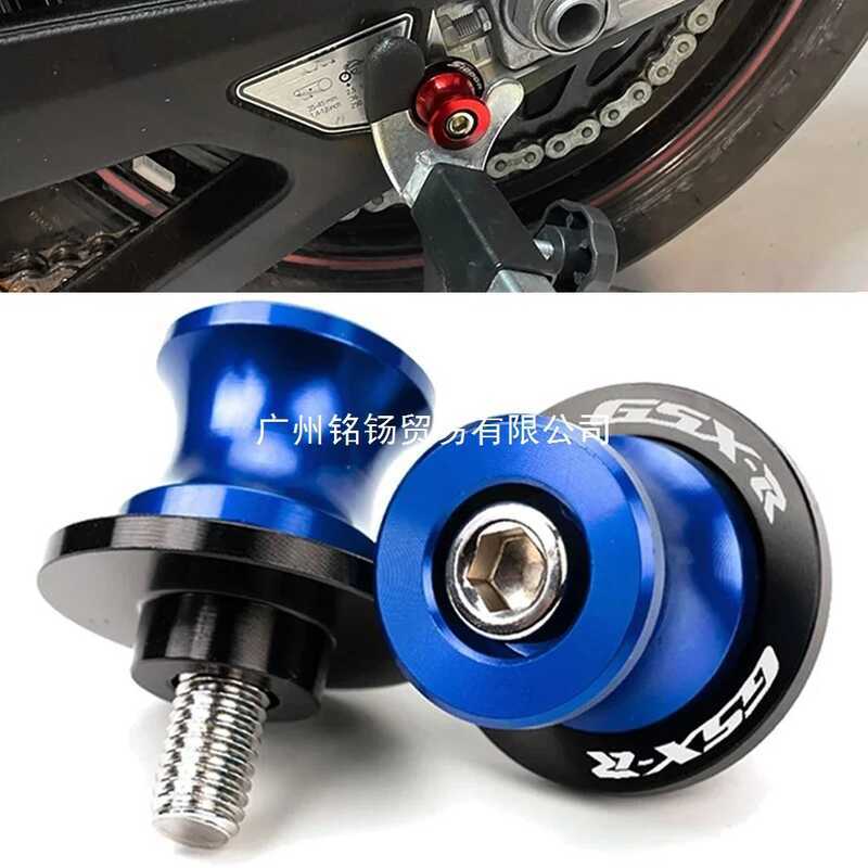 Thích hợp cho Suzuki GSXR 600 750 1.000 1.000R Gsxr750 Gsxr600 Móng tay xe máy