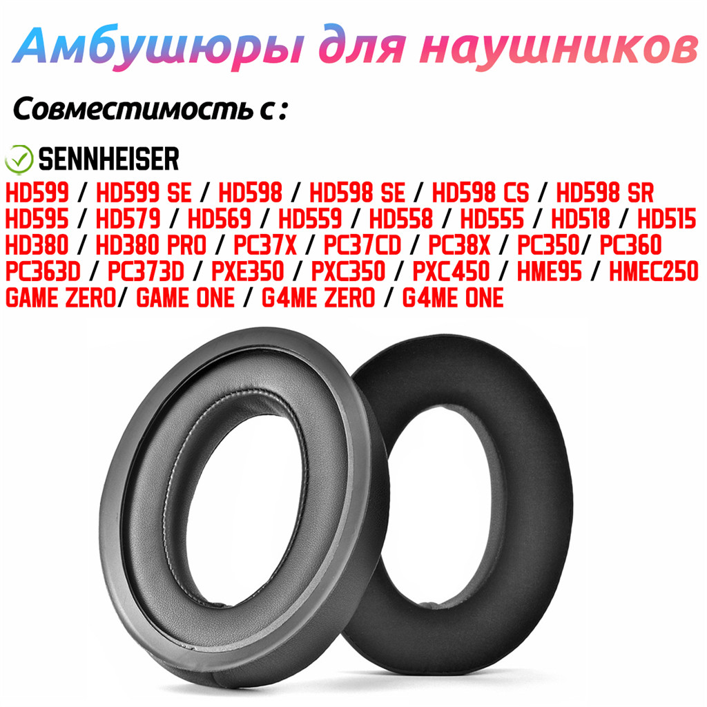 2 Chiếc Dành Cho Sennheiser HD515 HD518 HD380-Pro HD555 HD558 HD598 HD599 PC350 PC360 PXC350 PXC450 