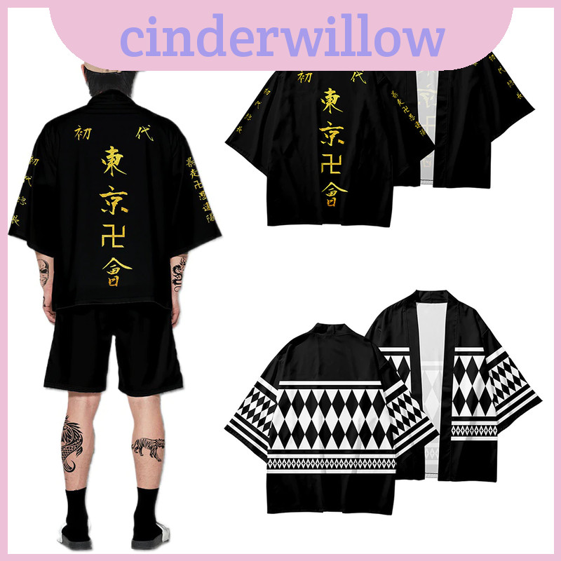 Áo Cardigan Draken Mikey cho Cosplay Tokyo Revengers