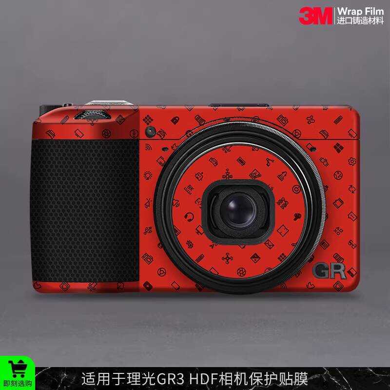 Mobale Thích Hợp Cho RICOH GR3X HDF Phim Bảo Vệ Camera RICOH hdf Body Sticker Da 3M