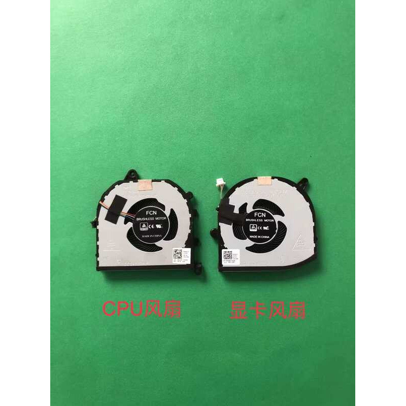 Thích hợp / Quạt Dell XPS15 9570 M5530 7590 M5540 0V9H8N 0F01PX