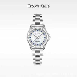 Đồng hồ nữ tự động Crown Kallie Crown Kallie Cloud Shell Series Sapphire ck8138