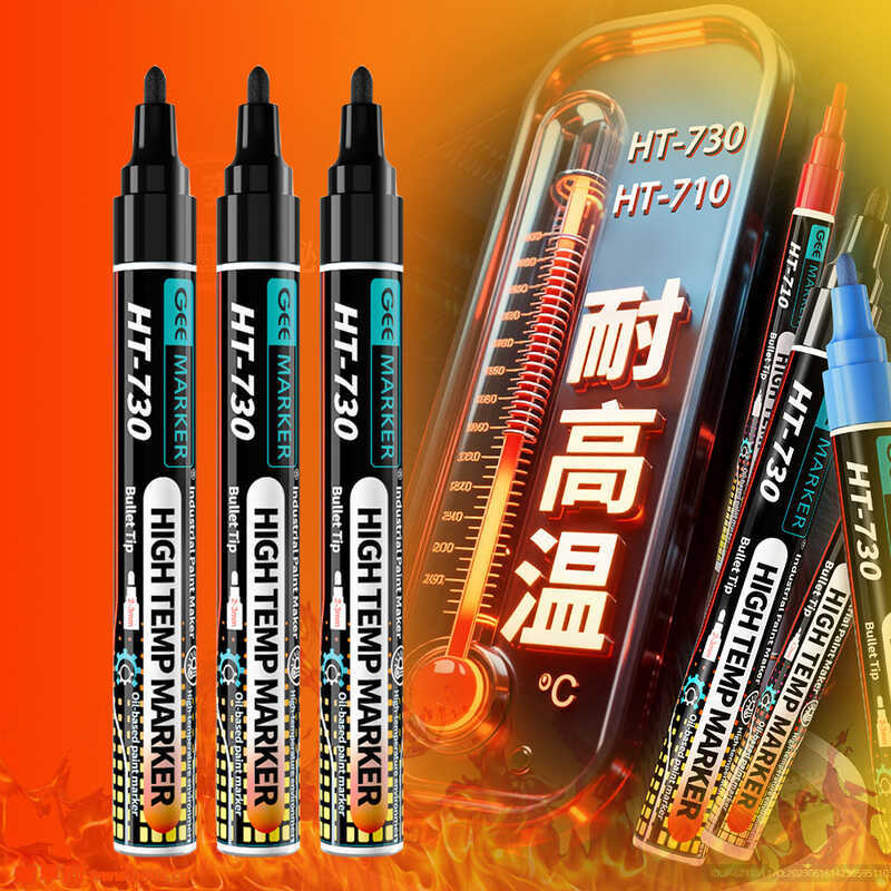 Bút đánh dấu chịu nhiệt độ cao GEE HT-730 Bút nhiệt độ cao một ngàn độ Bút đánh dấu gốm công nghiệp