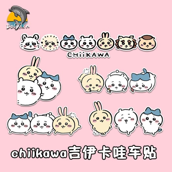 Chiikawa chiikawa chiikawa Little Eight Usaki Dễ Thương Phản Quang Xe Hơi Dán Điện Xe Máy Phía Sau C