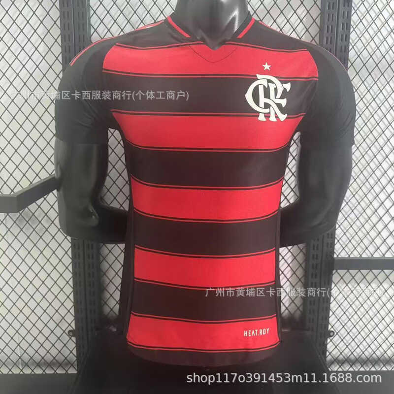 Áo bóng đá Flamengo phiên bản cầu thủ mùa giải 2025-2026