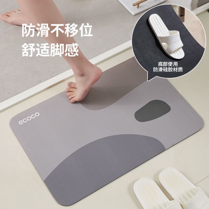 Giá Rẻ Yikoco Bathroom Floor Mat Diatom Mud Toilet Bathroom Absorbent Mat Quick-drying Home Soft No