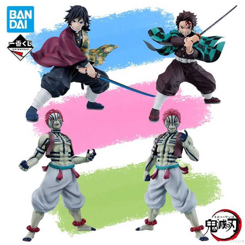Còn hàng, hàng chính hãng BANDAI Ichiban Kuji Demon Slayer Upper Moon Three Kamado Tanjirou Giyu Tom