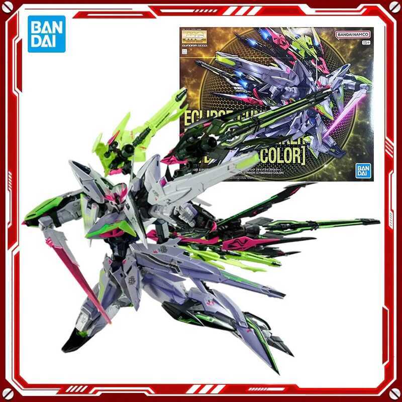 Bộ Anime Bandai Eclipse Gundam Cyberised Toy Mg 1/100, mô hình lắp ráp nhân vật hành động, quà tặng 