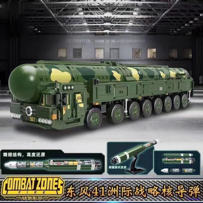 Compatible With  Building Blocks Su-57 Fighter Model Assembled Aircraft Toy Boy Toy