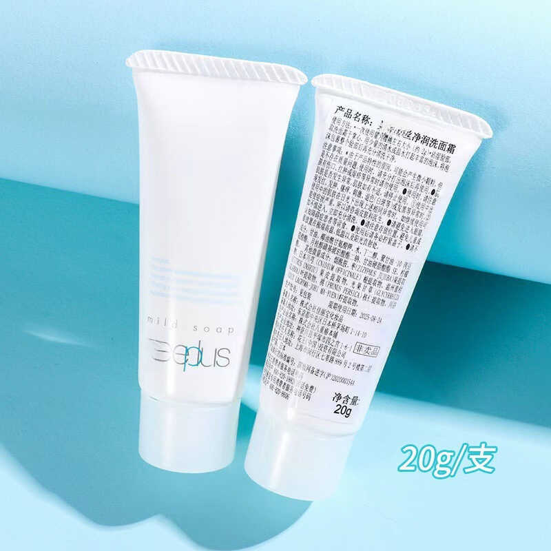 Sữa rửa mặt Fleur Acid Amino Facial Cleanser Gentle Fleur Cleanser Foam Cleanser