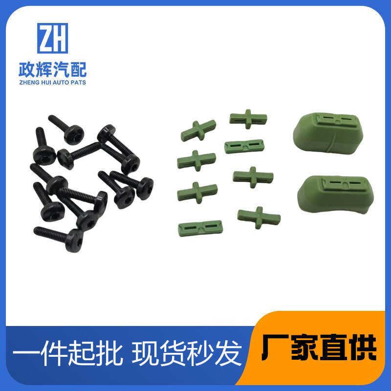 0B5 DL501 0B5398048Phụ kiện D Derailleur Thích hợp cho Audi A5 / A6