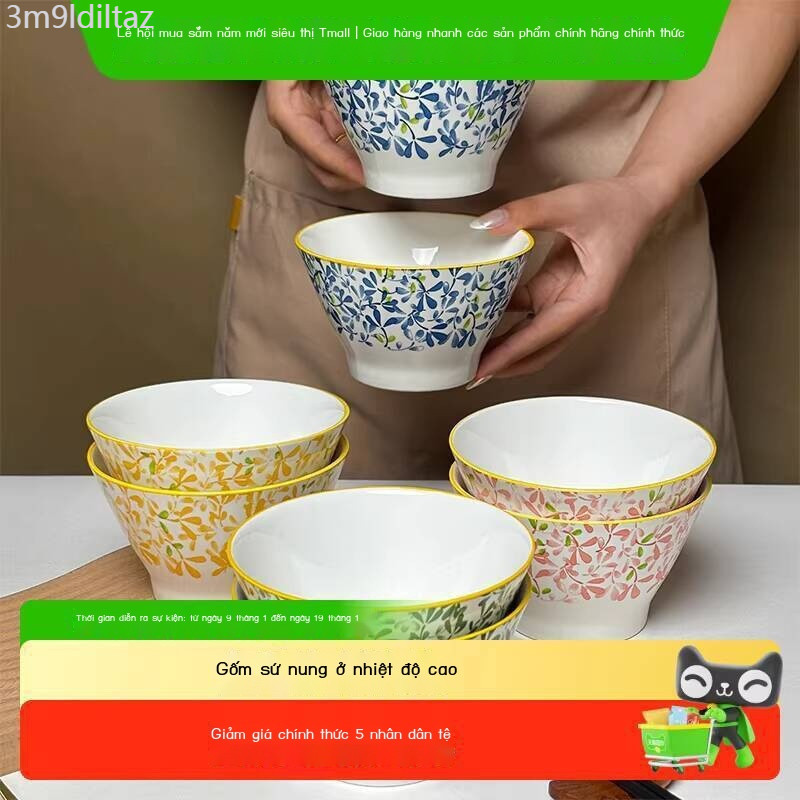 (Mới về) Bát mì gốm sứ men dưới Benji bằng gỗ tre, súp, đồ dùng gia đình, bát ăn Douli 5inch hoa, b