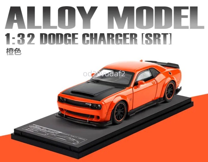 ♞Mô hình xe ô tô hợp kim 1/32 Dodge Hellcat Challenger