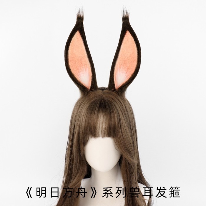 Mũ cosplay thỏ handmade phong cách đặc vụ Amiya, phù hợp cho cosplay và triển lãm