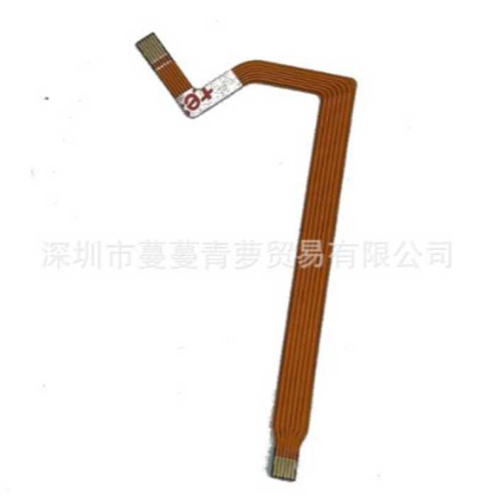 Thích hợp cho cáp ống kính cáp khẩu độ NIKON NIKON 70-300 VR Cáp dễ vỡ