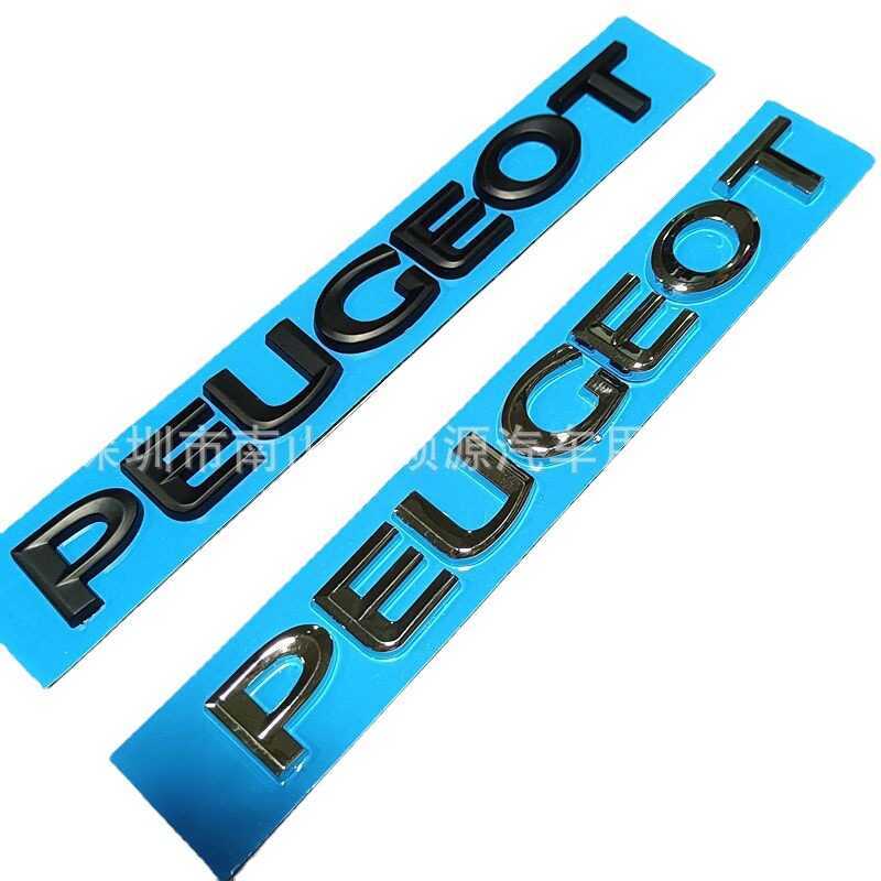 PEUGEOT Logo Xe Thích Hợp Cho Peugeot Sửa Đổi PEUGEOT Phía Sau Thân Xe Logo Nhãn Tiếng Anh