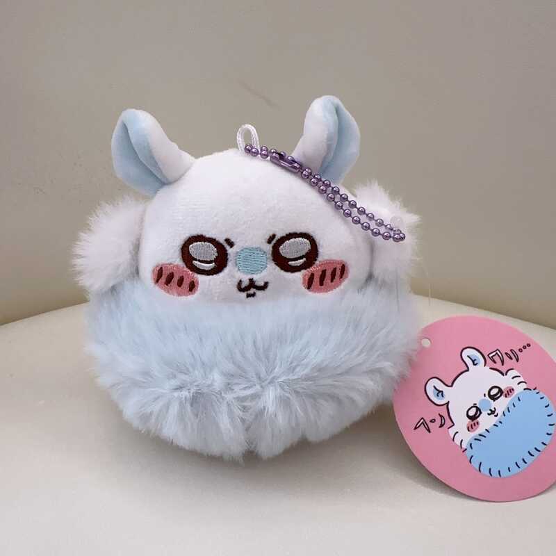 Chiikawa Mặt Dây Chuyền Giữ Sóc Bay Chiikawa Túi Chân Nhỏ Đồ Trang Trí Ngoại Vi Búp Bê Búp Bê Không 