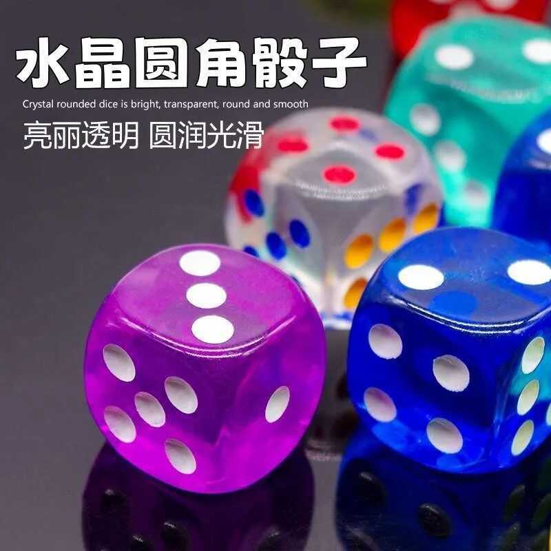 Xúc xắc kỹ thuật số Dice Dice Dice No. 12 Số 16 ktv Bar Gear Pha Lê Gia Đình Mahjong