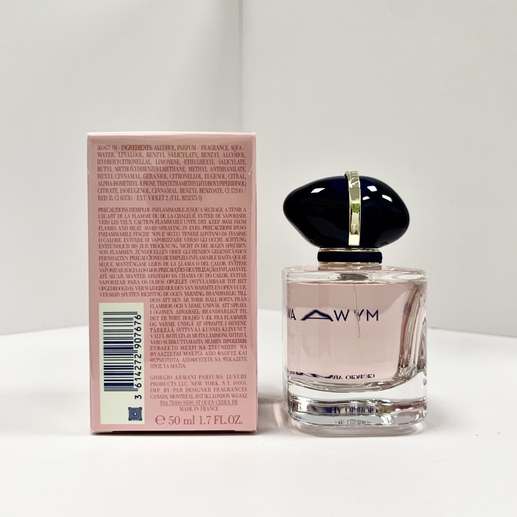 Fashion Direct Sales Special / 60 7690 My Way Ladies Fragrance 50ml 668