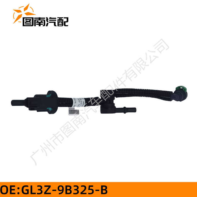 GL3Z-9B325-B Thích hợp cho Ford Sharp World Explorer Taurus