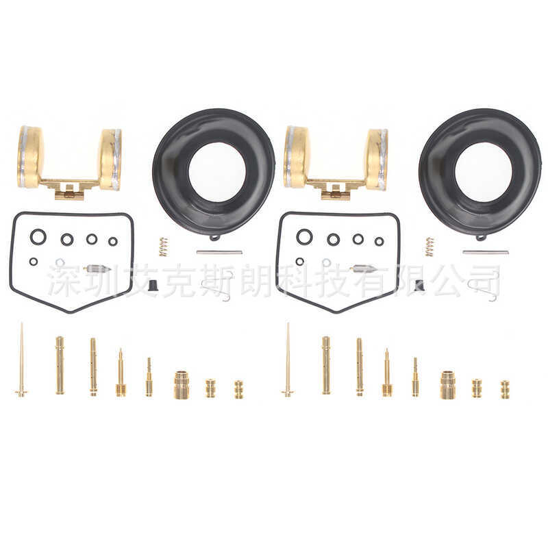 Bộ sửa chữa bộ chế hòa khí Thích hợp cho Honda CB350 CB CL 350 CL350