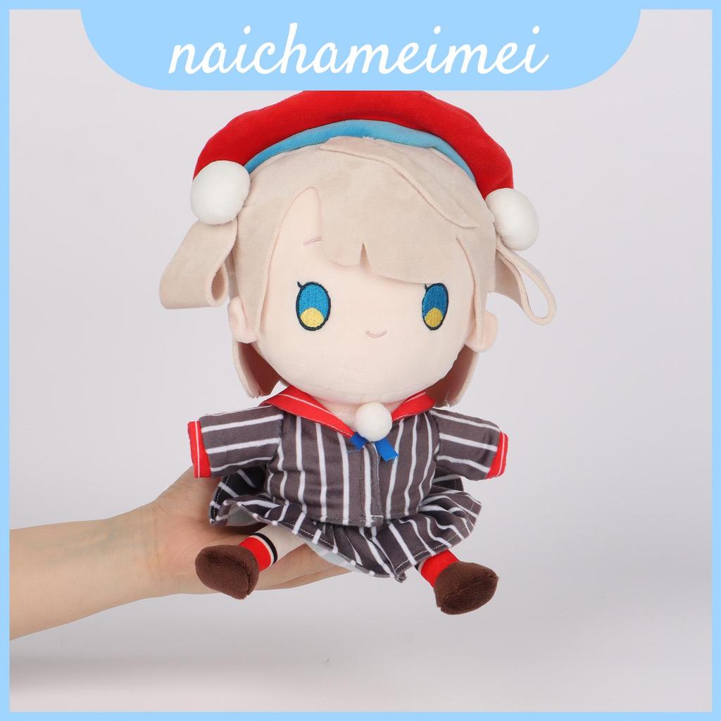 Đồ chơi sang trọng Shigure Ui Nui đa năng có thiết kế sọc cho trẻ em và người sưu tập