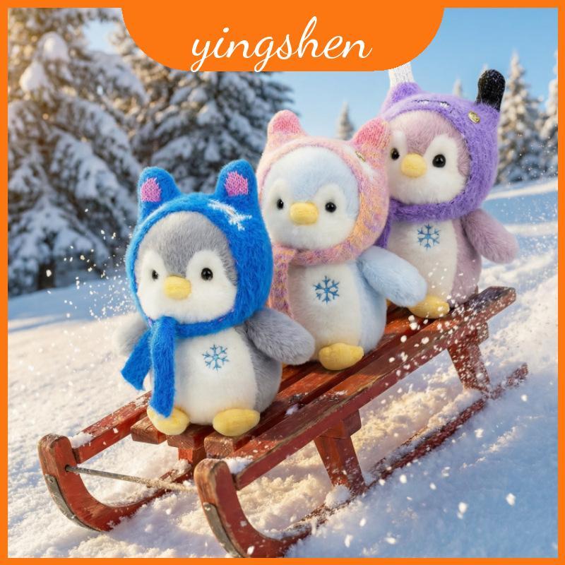 Với quần áo mùa đông Penguin Plushie cho phòng trẻ em Quà tặng ngày lễ và