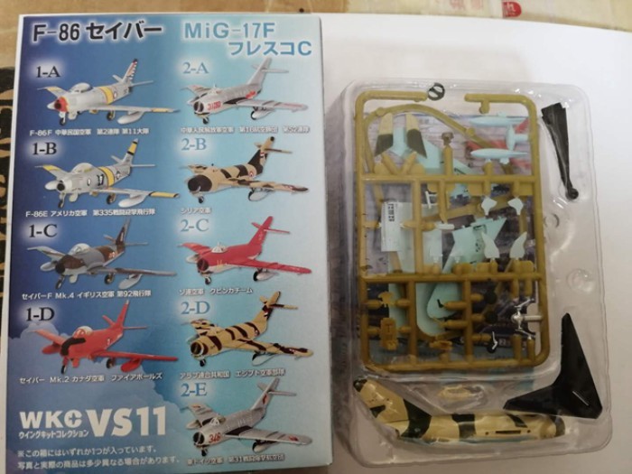 F-toys 1 / 144 WKC VS11 MIG MIG-17F Tranh Không Quân Ai Cập 2D Mới