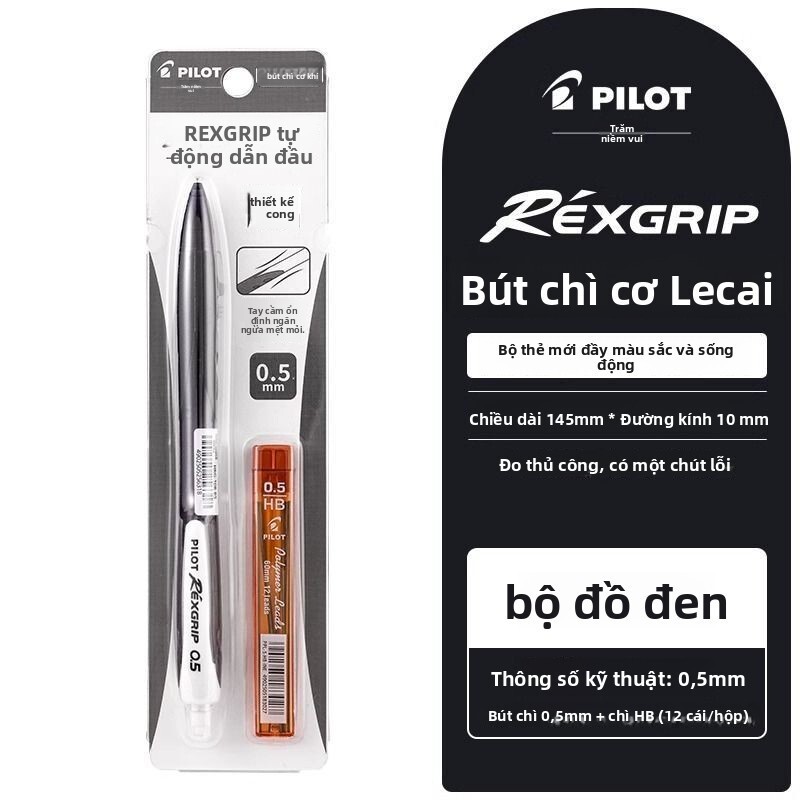 Bút bấm Pilot HRG-10R nhiều màu sắc của Nhật Bản với bao bì mới, ruột chì không dễ bị gãy khi viết.